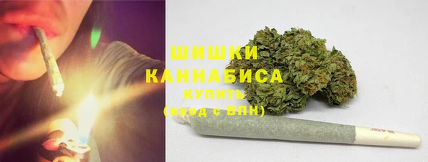 ALPHA PVP Алексеевка