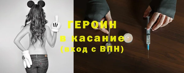 COCAINE Покров