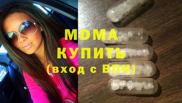 шишки Алексин