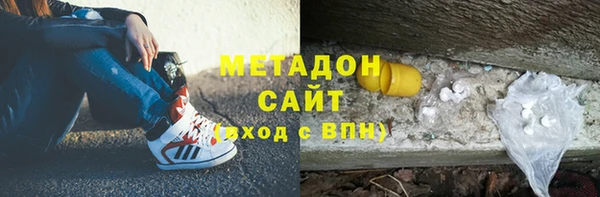 прущий лед Алзамай