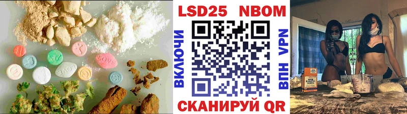цена   Покров  ЛСД экстази ecstasy 