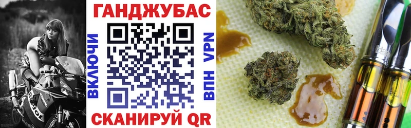 где можно купить наркотик  Покров  Шишки марихуана Ganja 